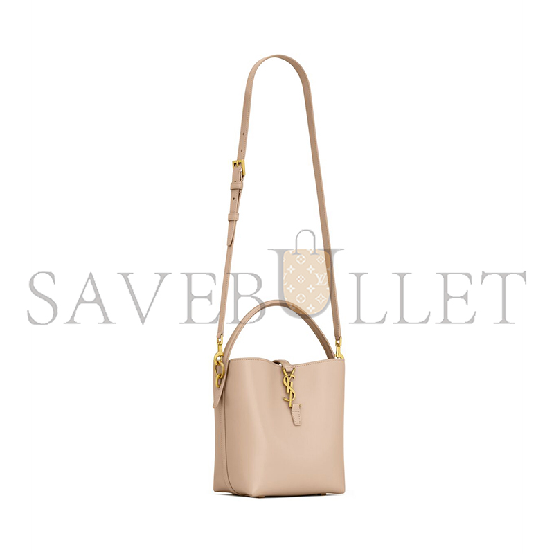 YSL LE 37 SMALL IN SHINY LEATHER 7490362R20W2721 (17*20*13cm) YSL LE 37 SMALL IN SHINY LEATHER 7490362R20W2721 (17*20*13cm)
